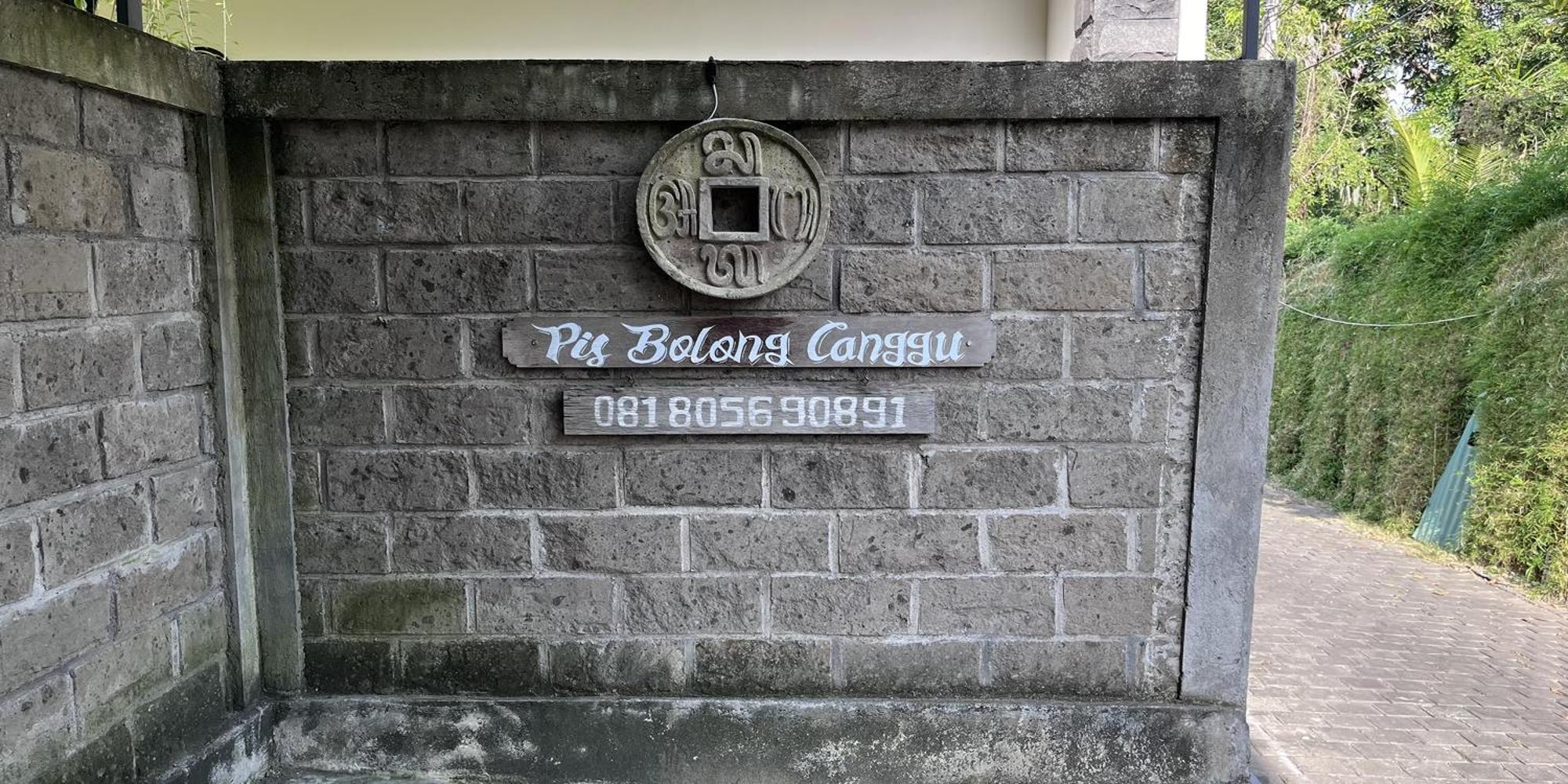 Pis Bolong Canggu Zewnętrze zdjęcie